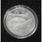 Средняя Припять. Болотная черепаха. 20 рублей серебро, сертификат, буклет, 2010 год