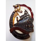 Почётный железнодорожник. Лот 3.