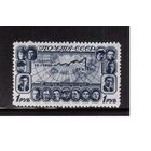 СССР-1940, (Заг.636-639),    ** ,  Дрейф "Георгий Седов", Карта, Экипаж