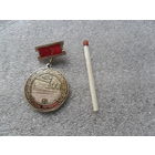 60 лет Октябрьской революции (2)