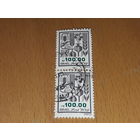 Израиль 1984 Стандарт. Национальные растения. 2 марки