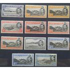 Британские колонии. Остров Вознесения, 1938-49 г. MLH/MH