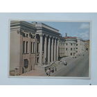 Минск  1959 10х15 см