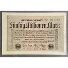 Банкнота 50 миллионов марок 1923 год. Веймарская республика. НЕ БЫЛА В ОБОРОТЕ