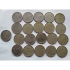 Юбилейные рубли!