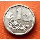 07-01 Китай, 1 цзяо 1995 г.