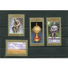 Россия 2018. Современное искусство