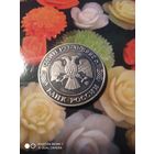 Янка Купала.1рубль.1992г.