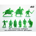 Солдатики "Ледовое побоище" СССР зелень