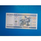 1000 рублей 2000 года. Беларусь. Серия АЗ. xF-aUNC. Распродажа