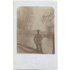 Открытка старинная