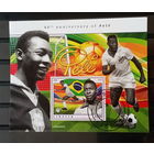 МАЛЫЙ ЛИСТ СПОРТ ОЛИМПИЙСКИЕ ИГРЫ СПОРТСМЕНЫ   СТО