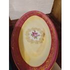 БЛЮДО ОВАЛЬНОЕ 23Х14СМ