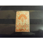 Французская колония Мадагаскар искусство (2-6)