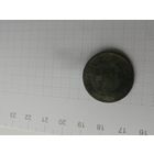 2 копейки 1906