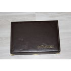 Кофр для хранения монет, Германия.