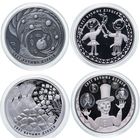 Мир Глазами Детей 4 Монеты. САМАЯ РЕДКИЕ СЕРЕБРЯННЫЕ МОНЕТЫ. 2016, 2017, 2018,2019