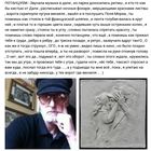 - АВТОРСКОЕ ПРАВО на рифму 9 произведений