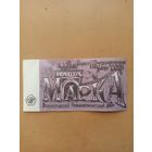 Питерские приколы. Наша марка.