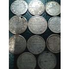 Набор Николай 11шт