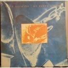 Dire Straits "On every Street"