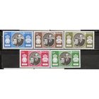 ФФ5 Монако 1981 Королевская семья