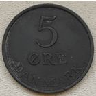 Дания 5 эре 1959