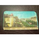 Обёртка от шоколадки\2