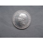 500 лир 1981 год 2000 лет со дня смерти Вергилия  от 1 рубля без минимальной цены