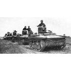 Трак от плавающего танка т-37 или т-38. Распродажа. Старт с 1 рубля.