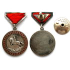 Монголия. Медаль За Боевые Заслуги 1-й тип. Серебро.! Редкая!