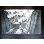 Открытка Нижний Новгород 1916 год Россия