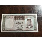 Иран 20 риалов образца 1965 года XF p78