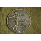 Медаль настольная ( тяжелая )   6 см