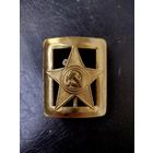 Пряга пряжка бляха М35 Офицерская РККА образца 1935 года  Прорезная звезда Новодел Латунь.