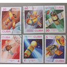 Куба. 1983г. Космос.