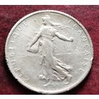 Серебро 0.835! Франция 1 франк, 1898-1920
