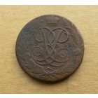 Российская империя, 5 копеек 1759 г., Елизавета Петровна (1741-1761)