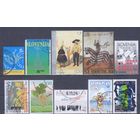 [59] Словения. 10 гашеных марок.