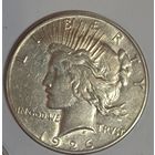 1 доллар 1926 Мирный США редкий год!