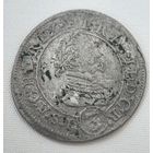 3 крейцера 1628 год., Австрия. Фердинанд II.(1619 - 1637).