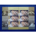 2014 Гродненский драмтеатр** м/лист