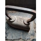 Утюг клеймо зик