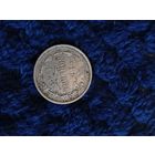 15 копеек 1915, распродажа коллекции, с рубля