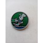 ЗНАЧОК ЗАЕЦ НА РЕЧКЕ