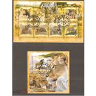 БУРКИНА ФАСО  2021 год  серия блоков