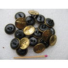 Пуговицы Автотранспортного предприятия СССР. диаметр 15,5 мм. латунь. цена за 1 шт.