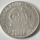 100 злотых 1966 год.  Серебро. Польша.  СОСТОЯНИЕ!!!