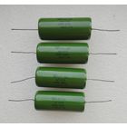 Конденсаторы К75-10В 1,0 мкФ х 250 В.