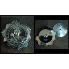 Орден БОГДАНА ХМЕЛЬНИЦКОГО (копия)